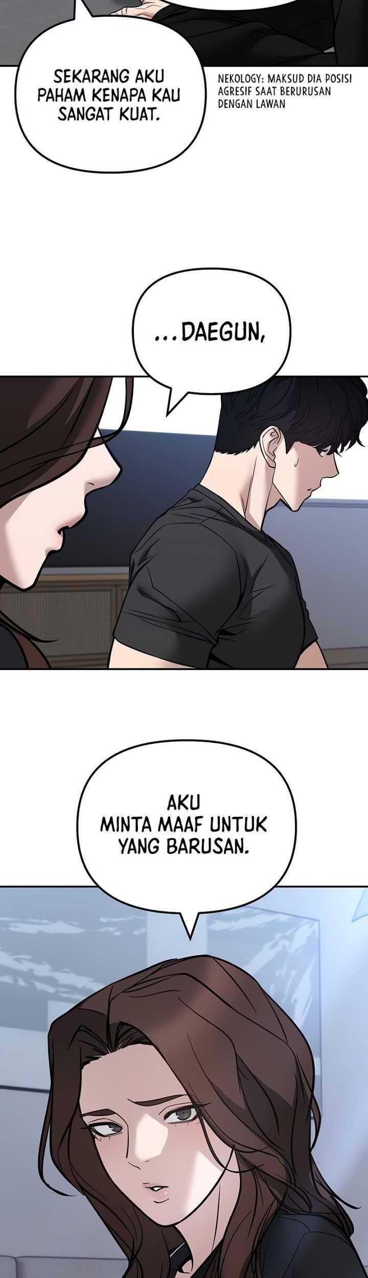 The Bully In Charge Chapter 125 - halaman 48