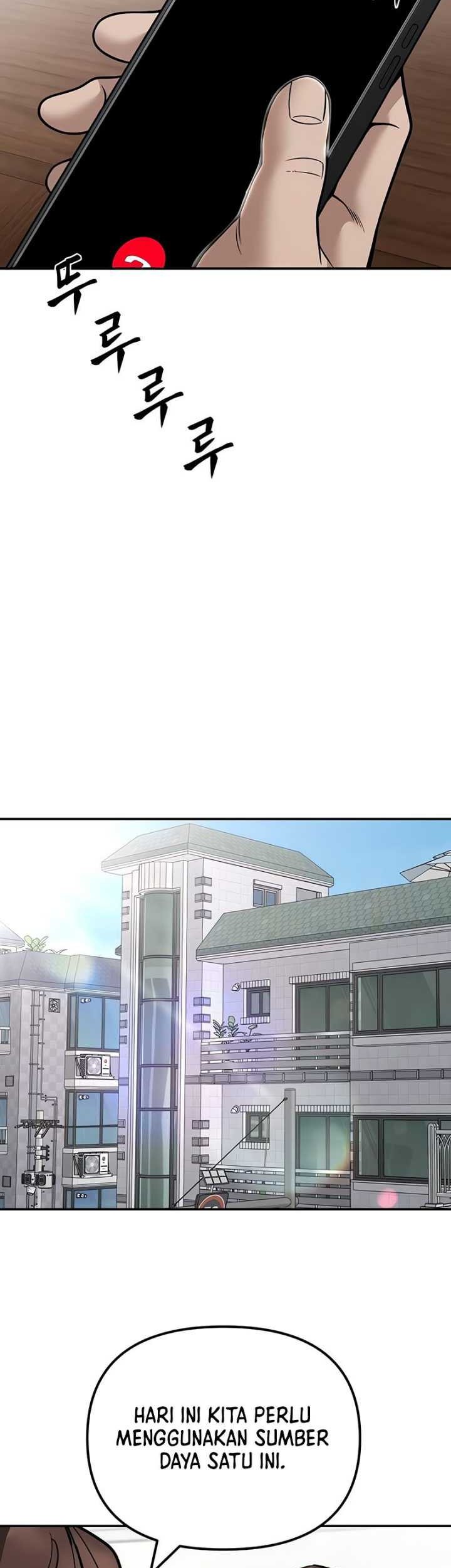 The Bully In Charge Chapter 125 - halaman 60