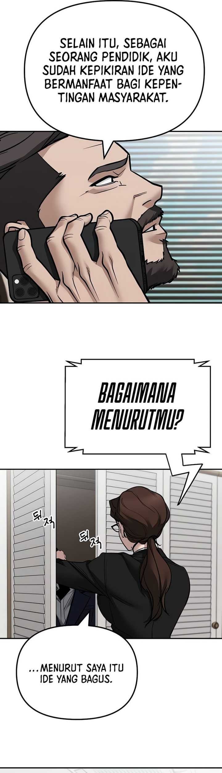The Bully In Charge Chapter 125 - halaman 66