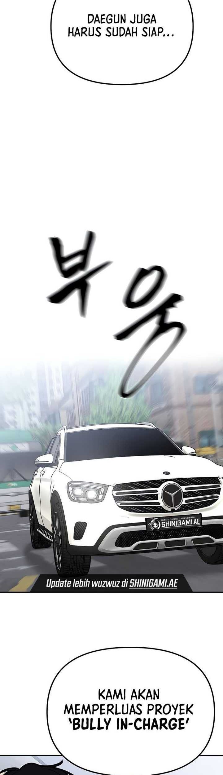 The Bully In Charge Chapter 125 - halaman 75