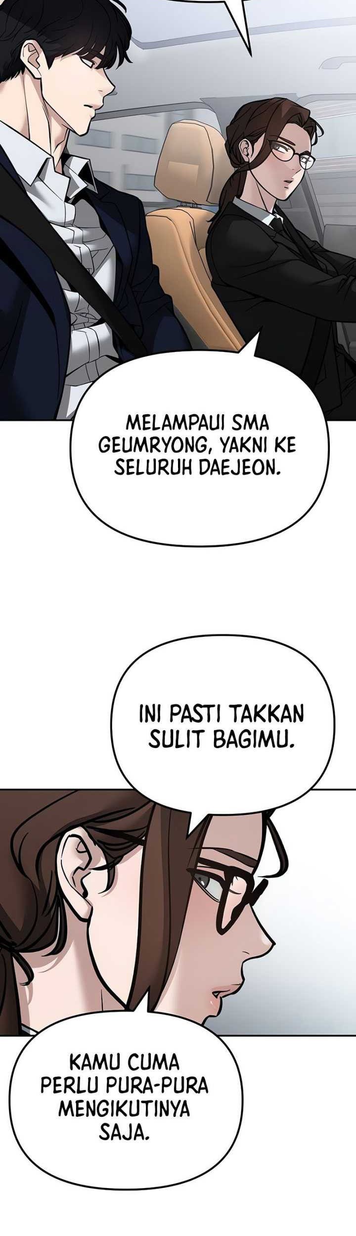 The Bully In Charge Chapter 125 - halaman 76
