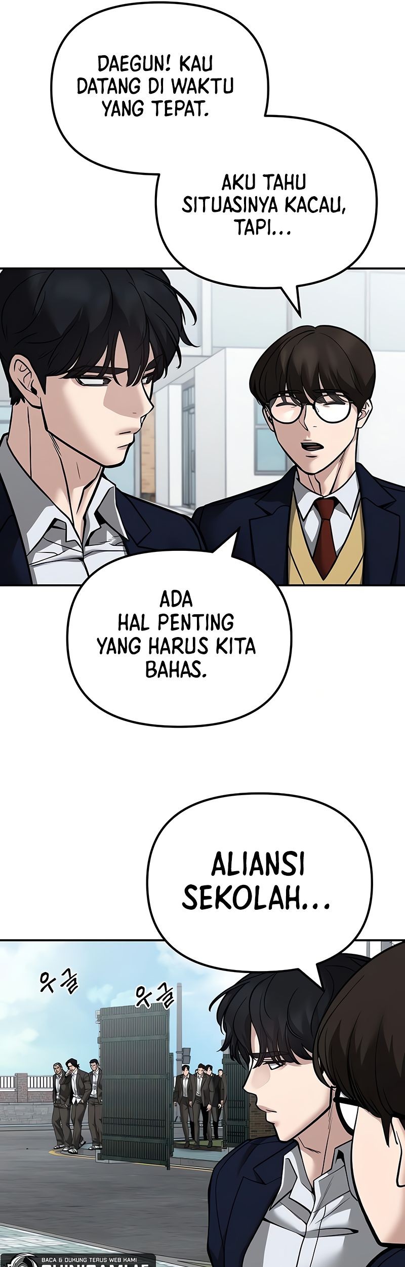 The Bully In Charge Chapter 126 - halaman 11