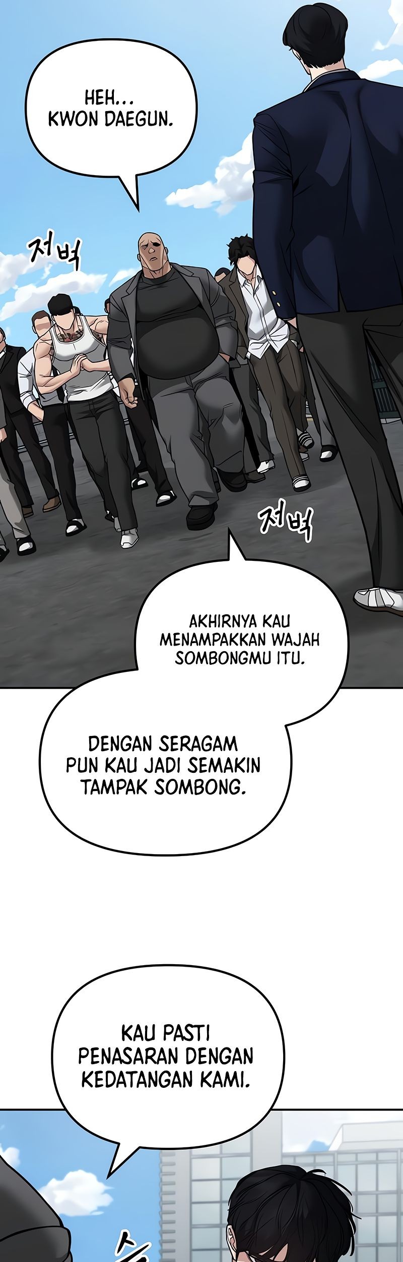 The Bully In Charge Chapter 126 - halaman 15