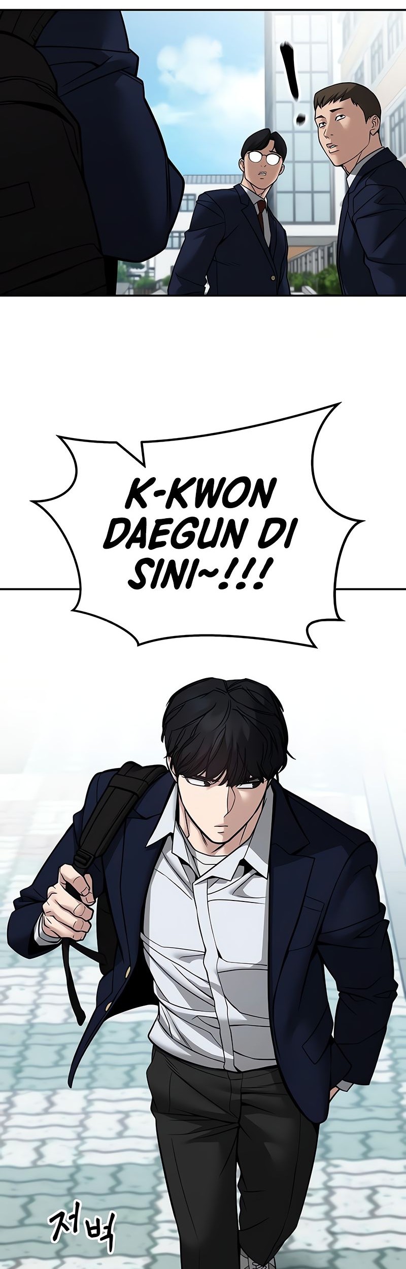 The Bully In Charge Chapter 126 - halaman 3