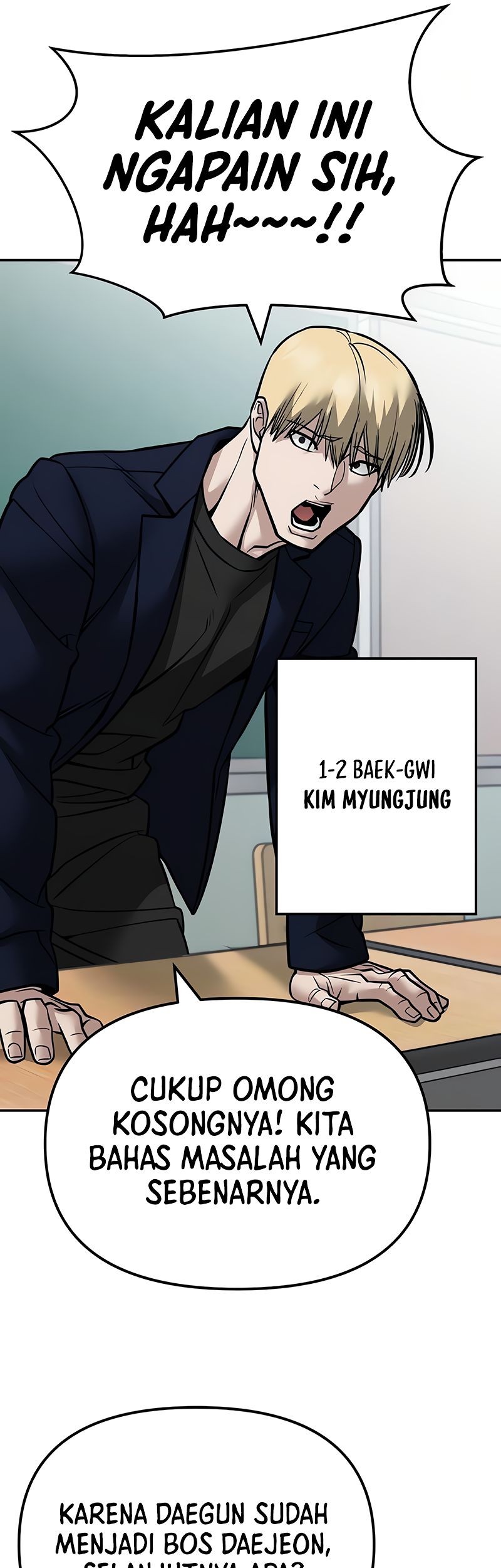The Bully In Charge Chapter 126 - halaman 35