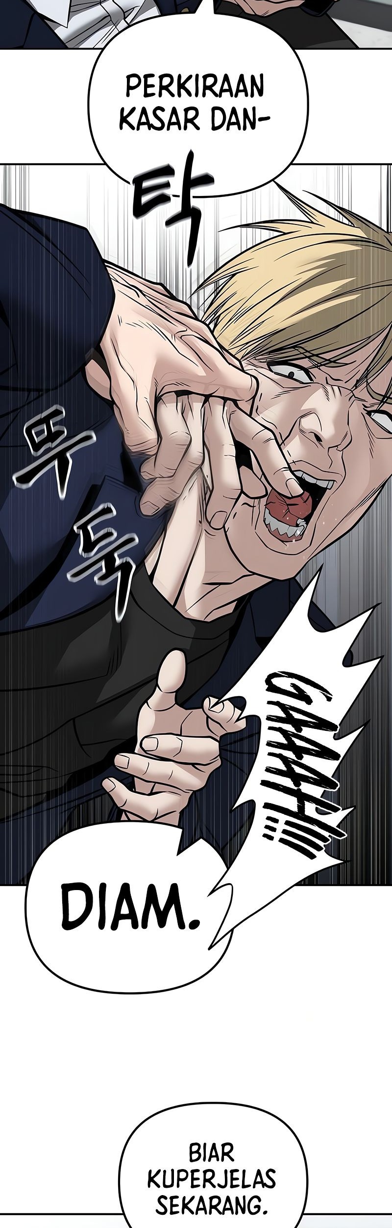 The Bully In Charge Chapter 126 - halaman 37