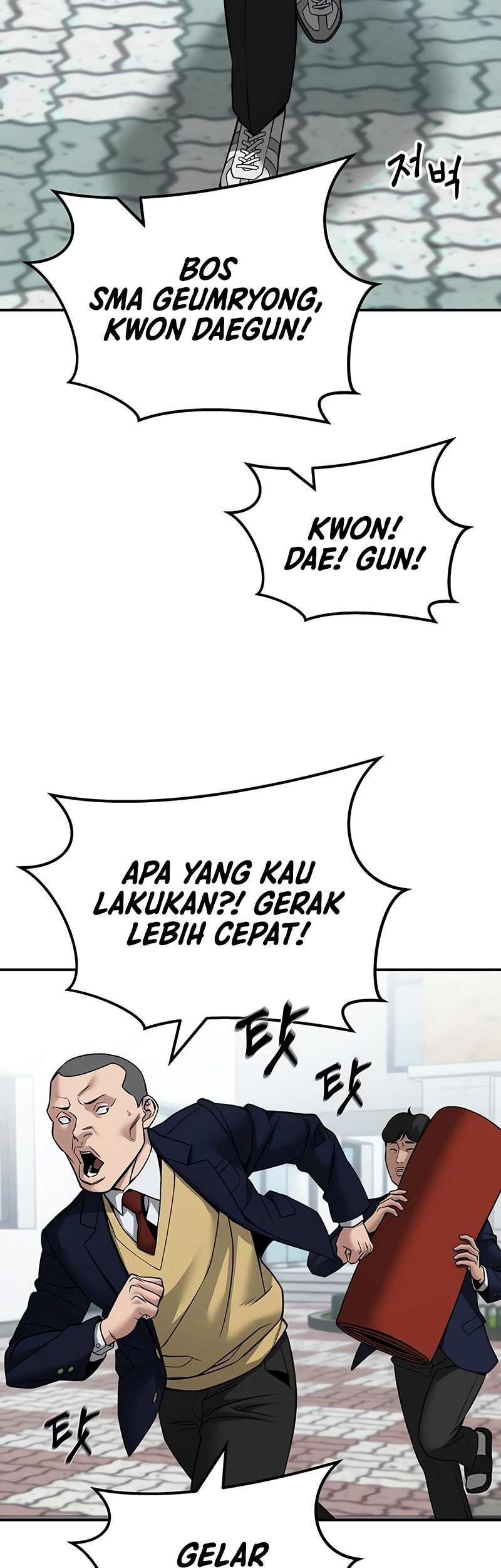 The Bully In Charge Chapter 126 - halaman 4