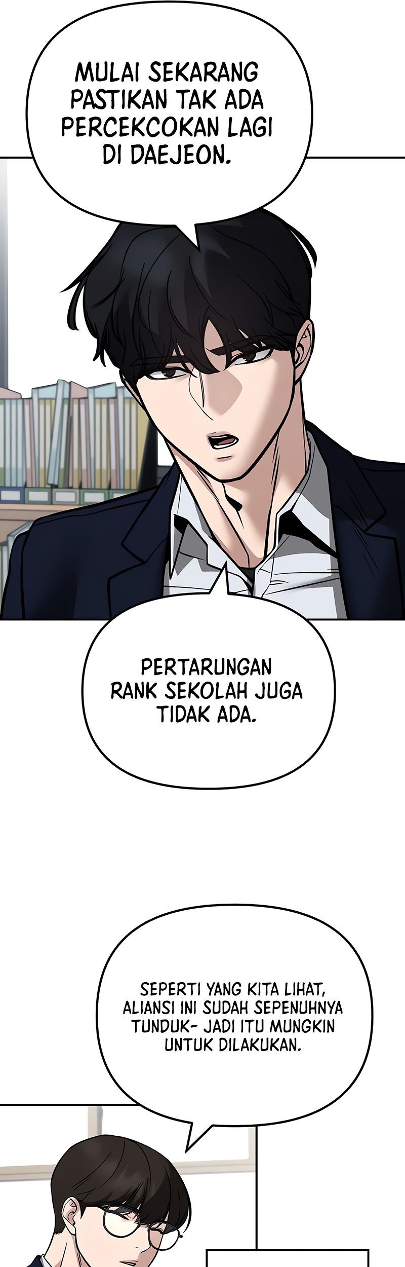 The Bully In Charge Chapter 126 - halaman 43