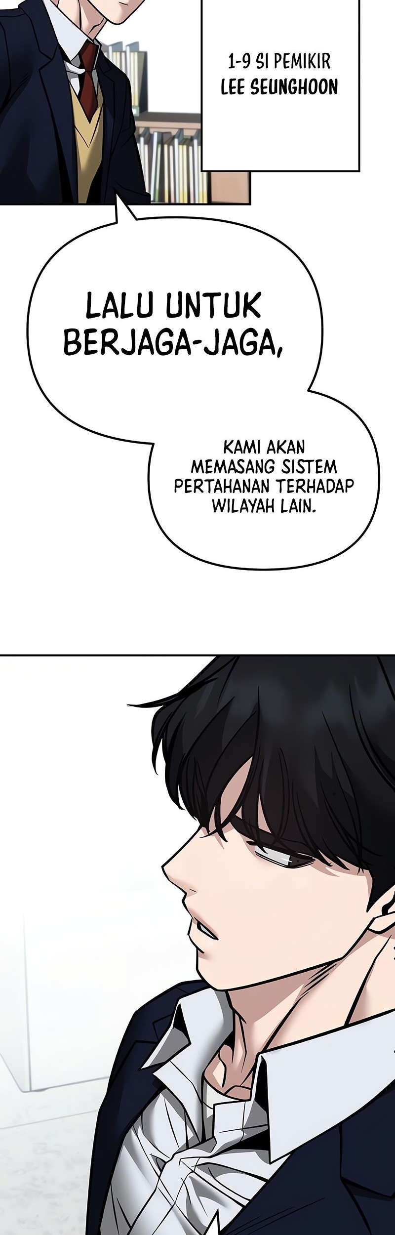 The Bully In Charge Chapter 126 - halaman 44