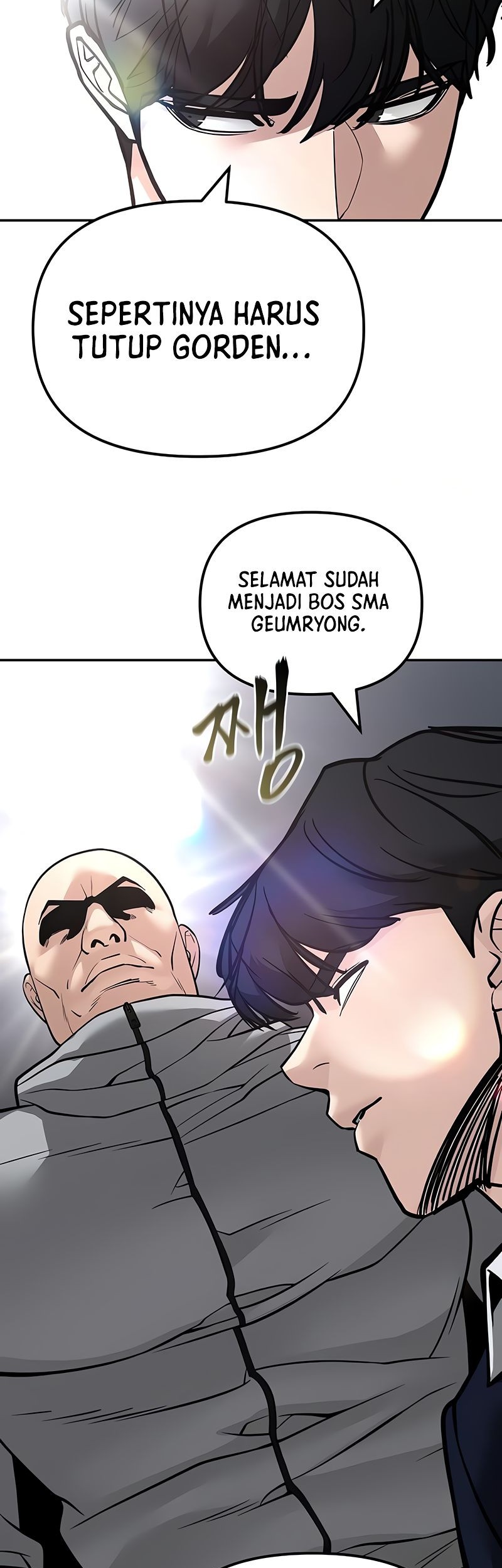 The Bully In Charge Chapter 126 - halaman 49