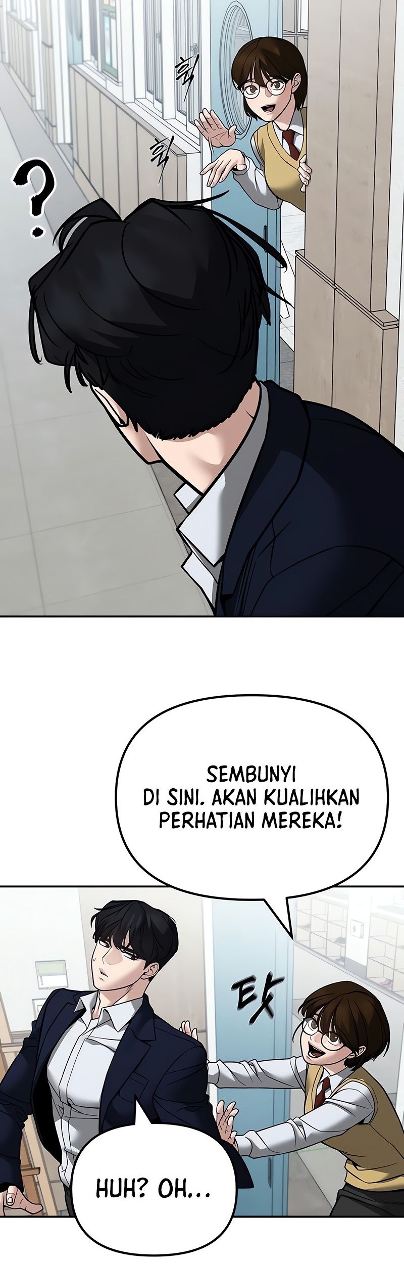 The Bully In Charge Chapter 126 - halaman 56
