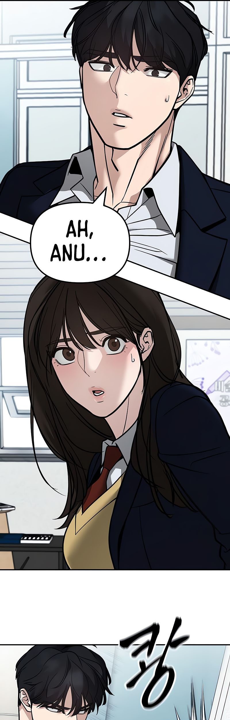 The Bully In Charge Chapter 126 - halaman 59