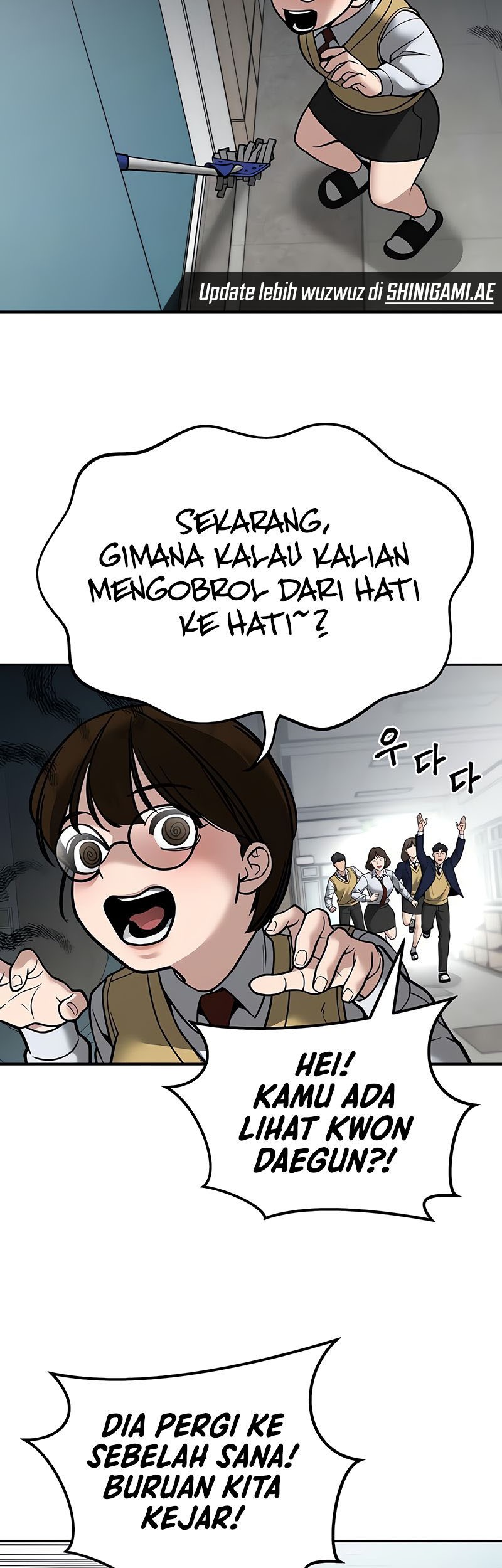 The Bully In Charge Chapter 126 - halaman 61