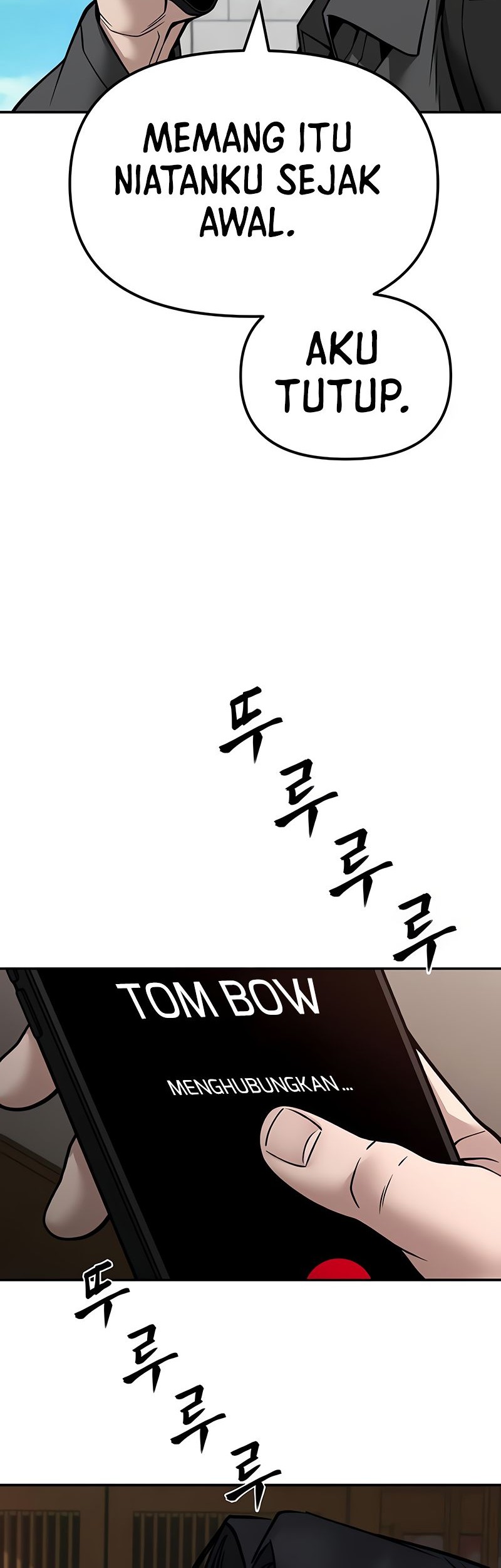 The Bully In Charge Chapter 126 - halaman 78