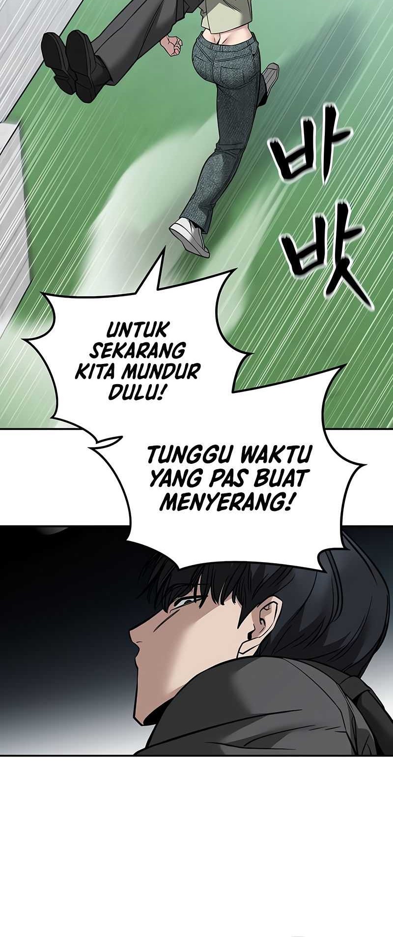 The Bully In Charge Chapter 127 - halaman 17