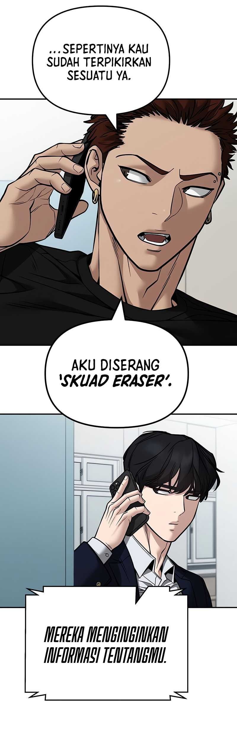 The Bully In Charge Chapter 127 - halaman 24