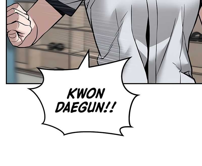 The Bully In Charge Chapter 127 - halaman 5