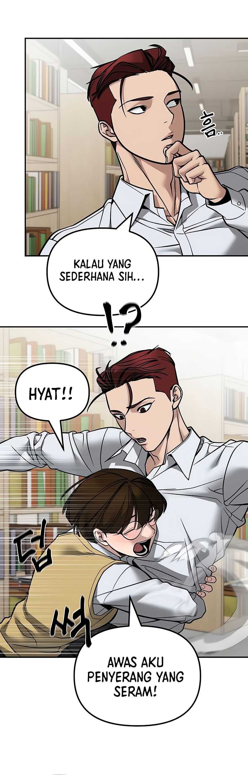 The Bully In Charge Chapter 127 - halaman 52