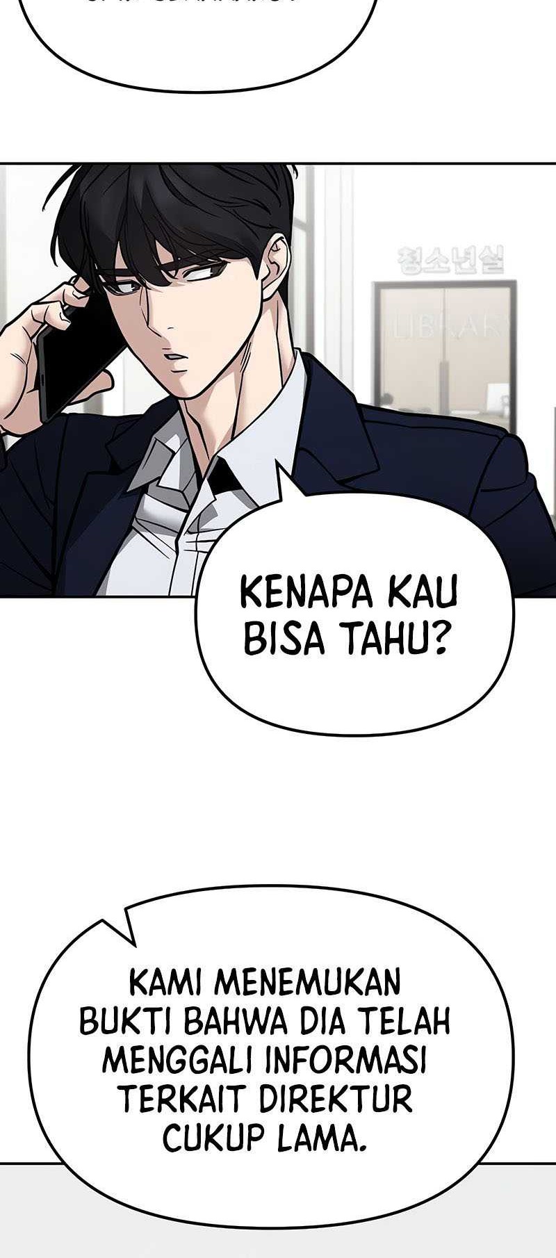 The Bully In Charge Chapter 127 - halaman 60