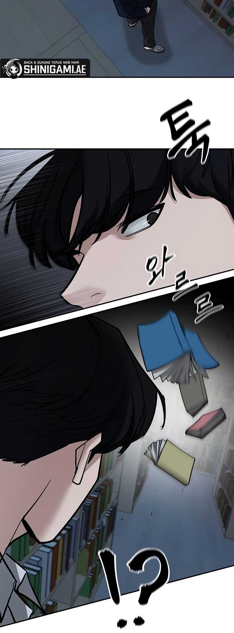 The Bully In Charge Chapter 127 - halaman 76