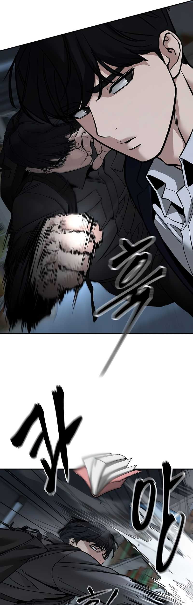 The Bully In Charge Chapter 127 - halaman 77