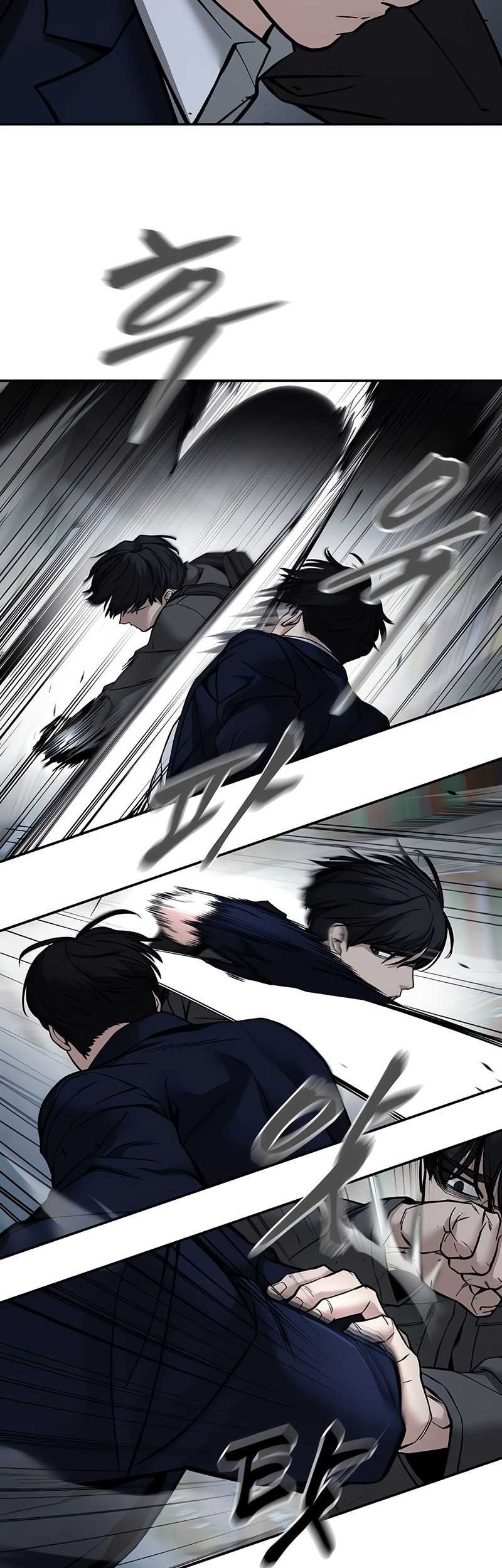The Bully In Charge Chapter 127 - halaman 79