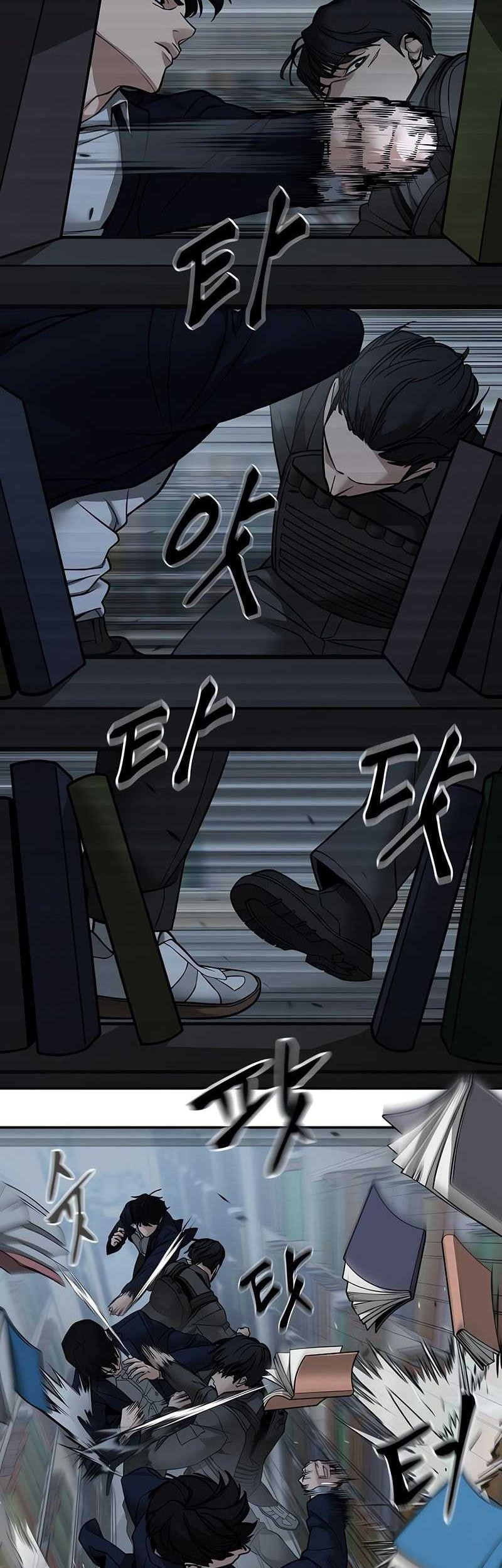 The Bully In Charge Chapter 128 - halaman 12