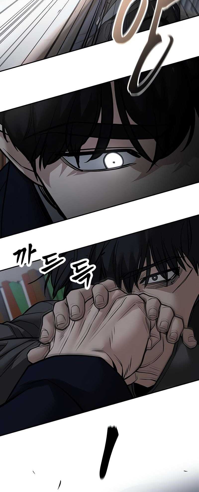 The Bully In Charge Chapter 128 - halaman 14