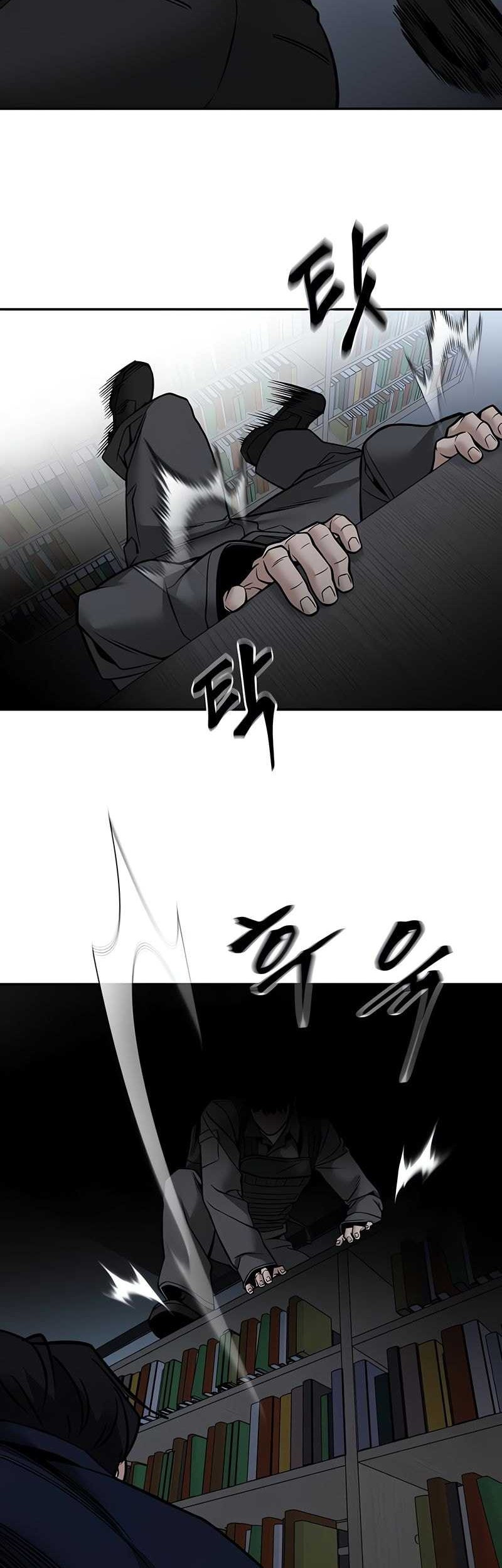 The Bully In Charge Chapter 128 - halaman 16