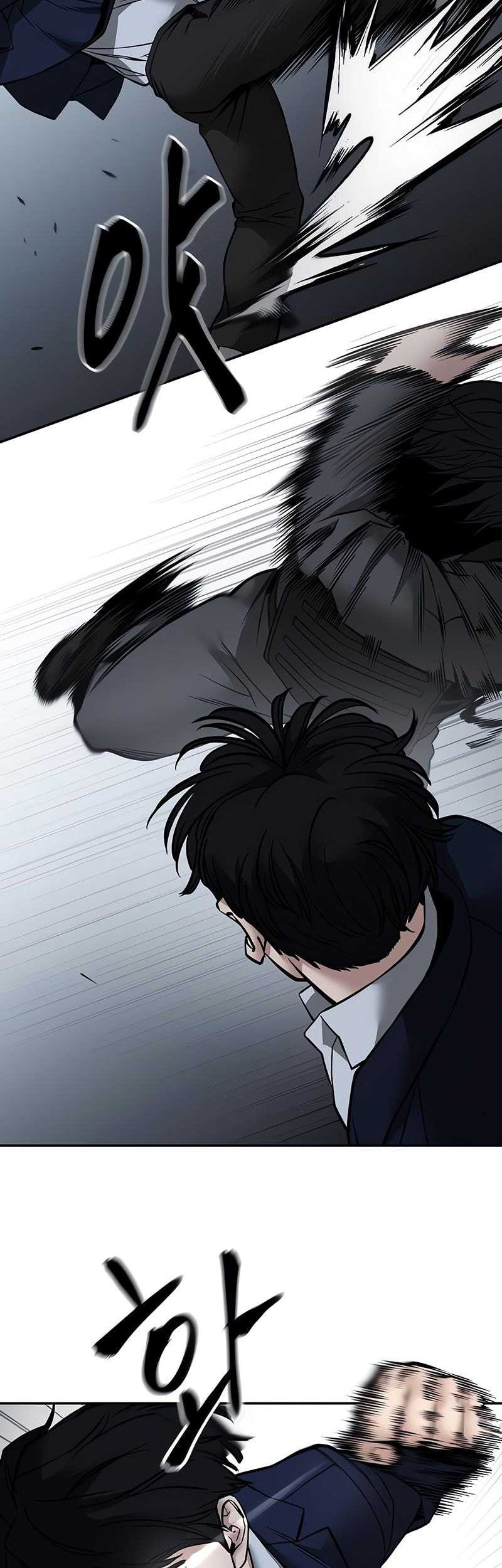The Bully In Charge Chapter 128 - halaman 23