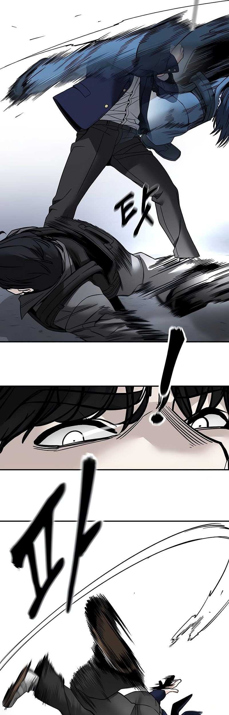 The Bully In Charge Chapter 128 - halaman 42