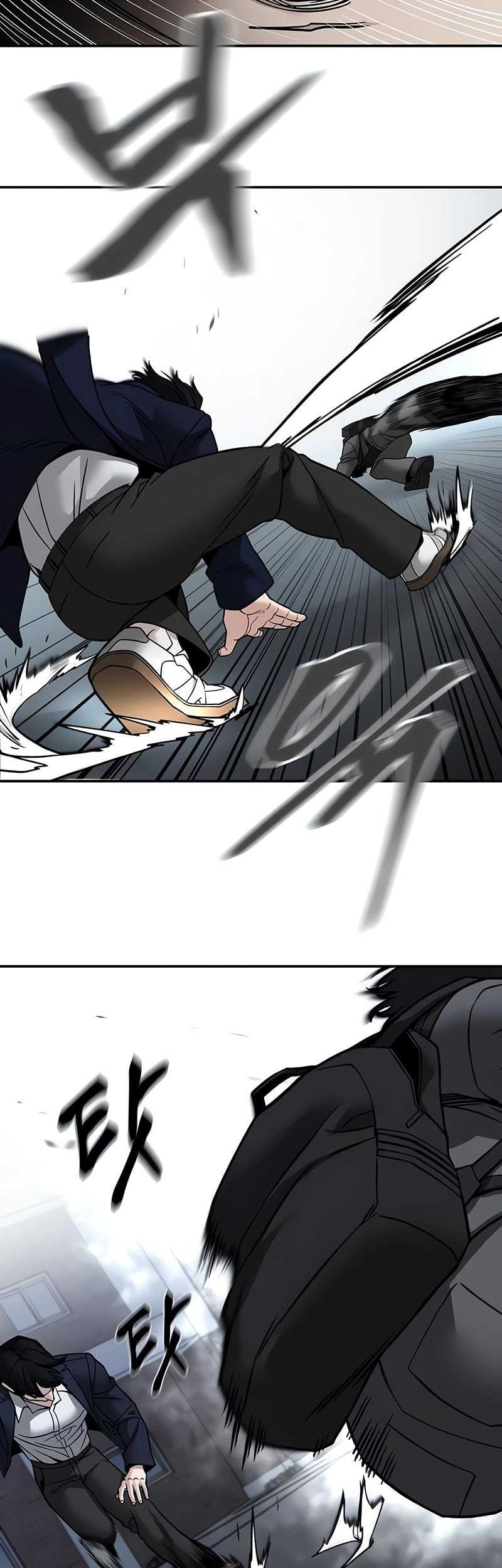 The Bully In Charge Chapter 128 - halaman 44