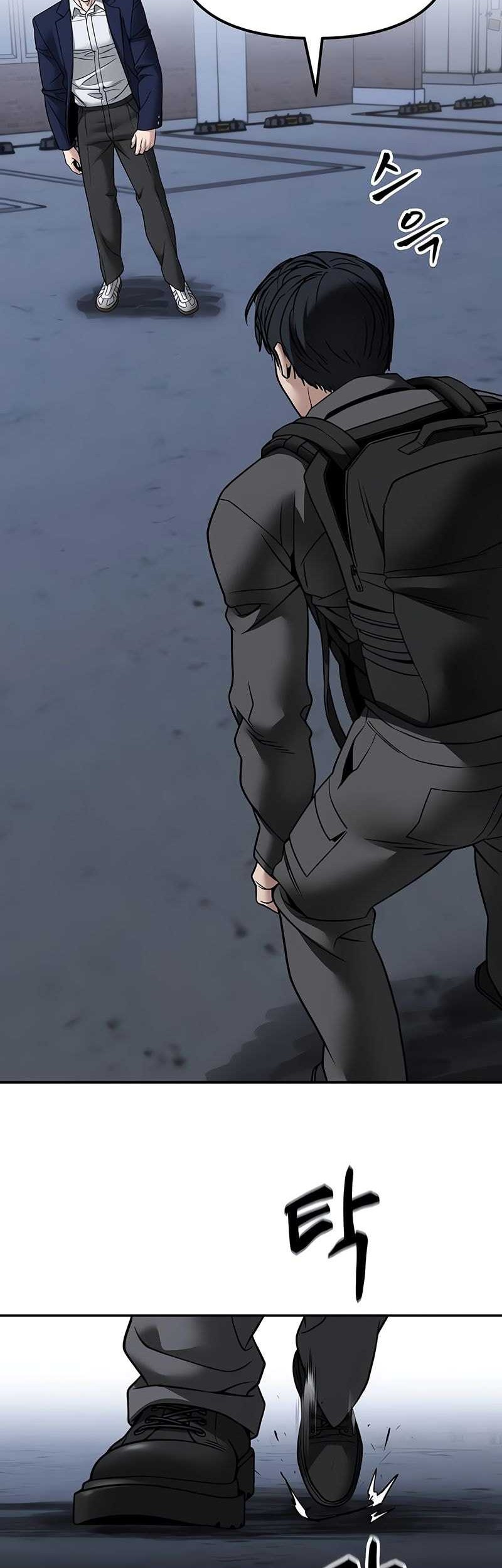 The Bully In Charge Chapter 128 - halaman 47