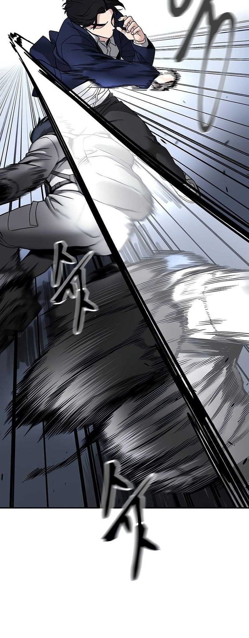 The Bully In Charge Chapter 128 - halaman 49