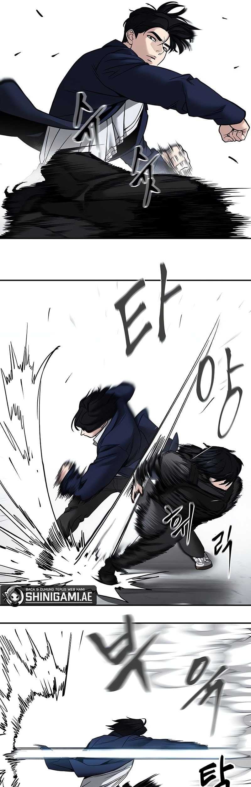 The Bully In Charge Chapter 128 - halaman 50