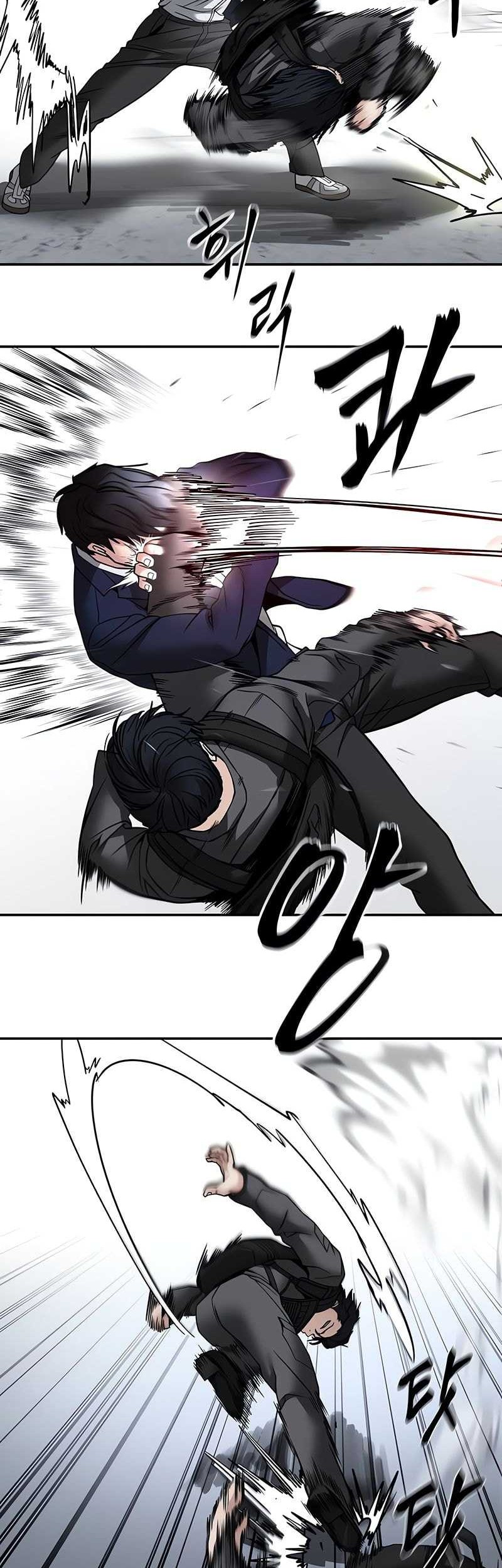 The Bully In Charge Chapter 128 - halaman 51