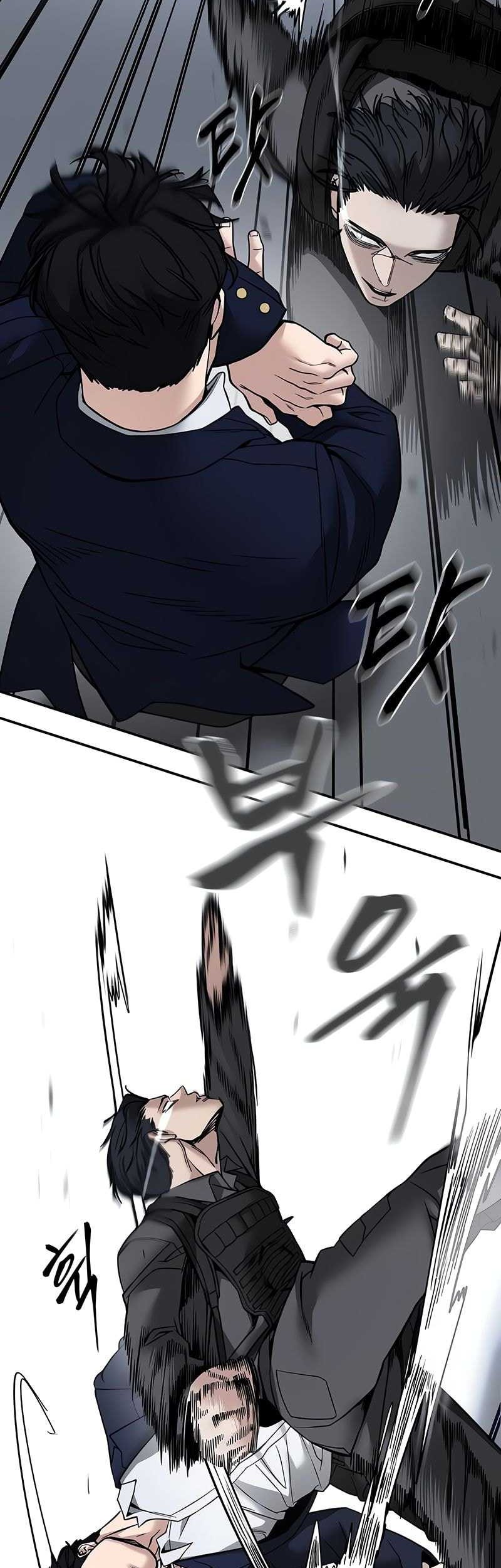 The Bully In Charge Chapter 128 - halaman 52