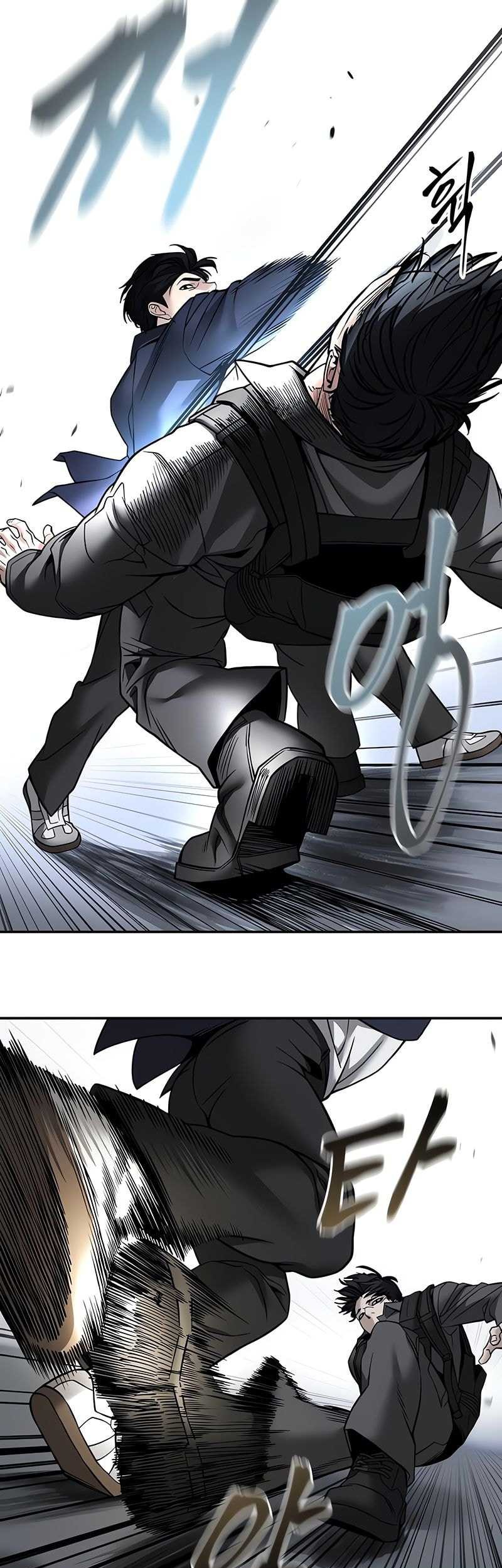 The Bully In Charge Chapter 128 - halaman 54