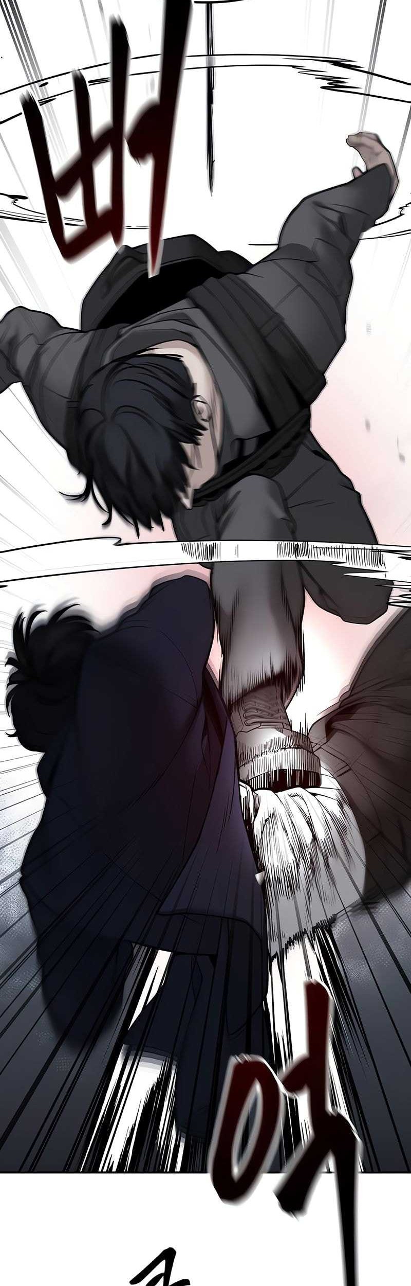 The Bully In Charge Chapter 128 - halaman 59
