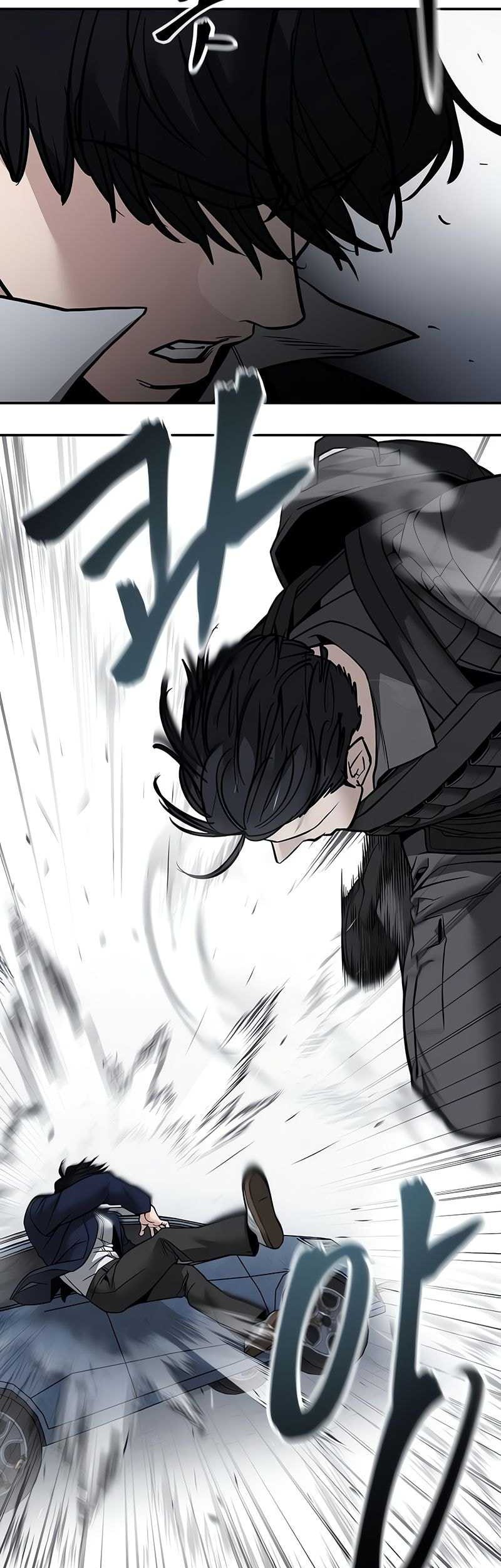 The Bully In Charge Chapter 128 - halaman 60