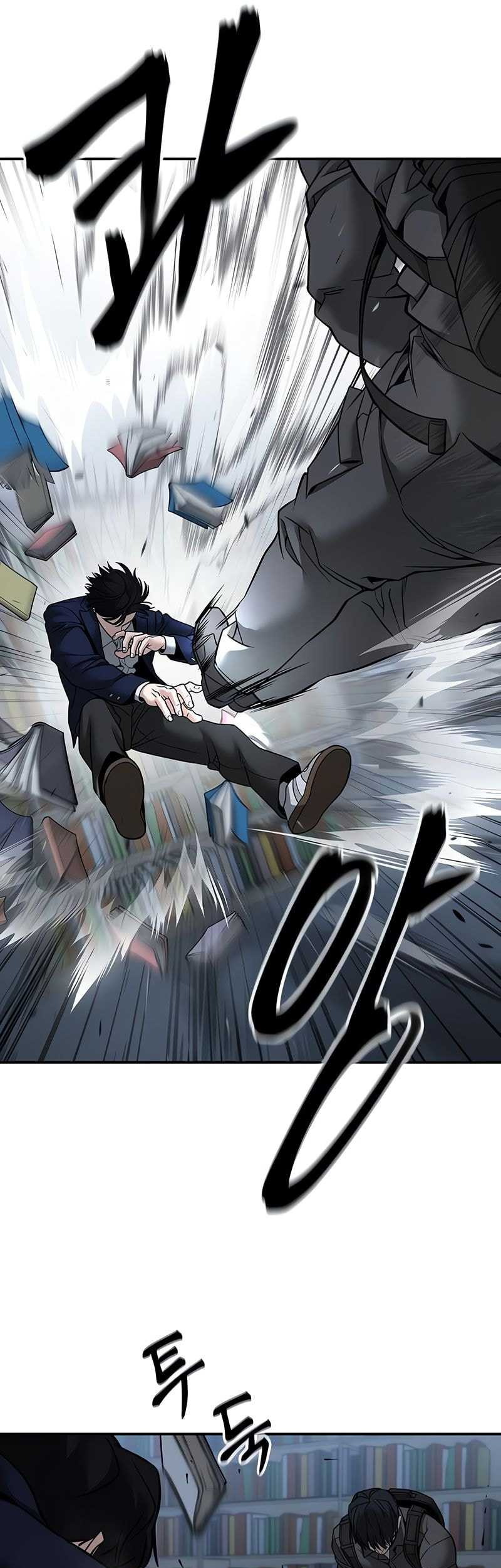 The Bully In Charge Chapter 128 - halaman 7