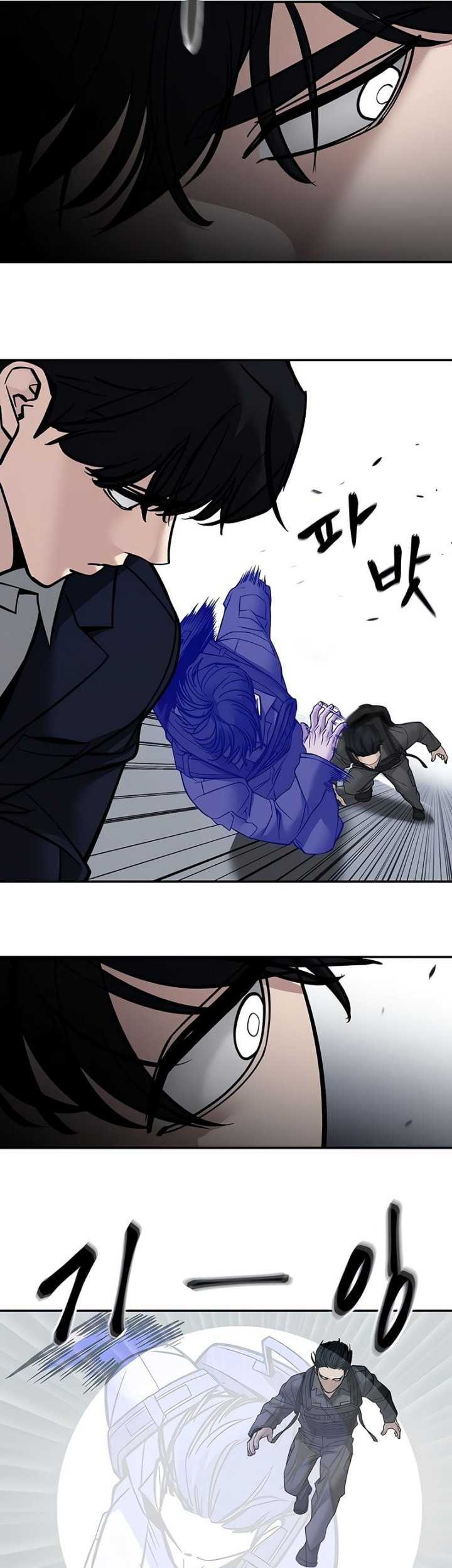 The Bully In Charge Chapter 129 - halaman 30