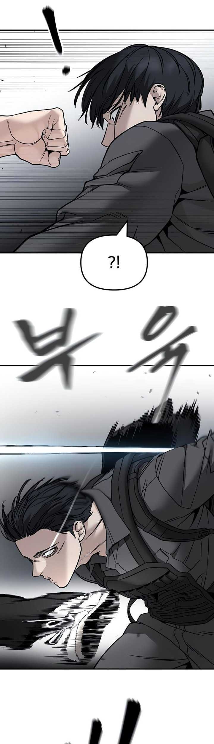 The Bully In Charge Chapter 129 - halaman 34