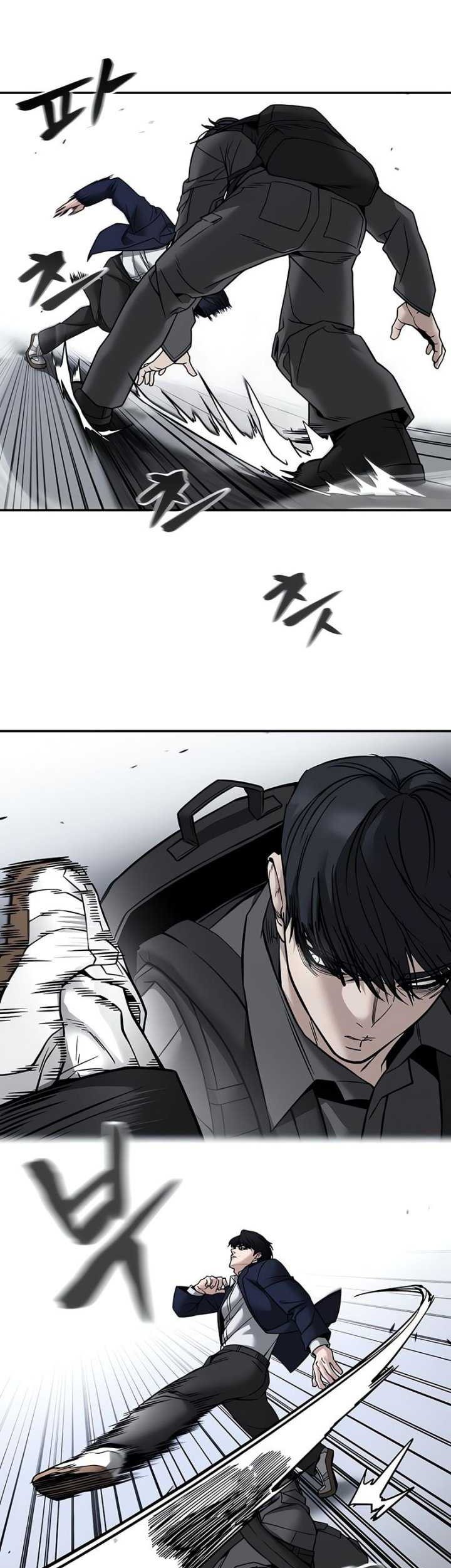 The Bully In Charge Chapter 129 - halaman 36