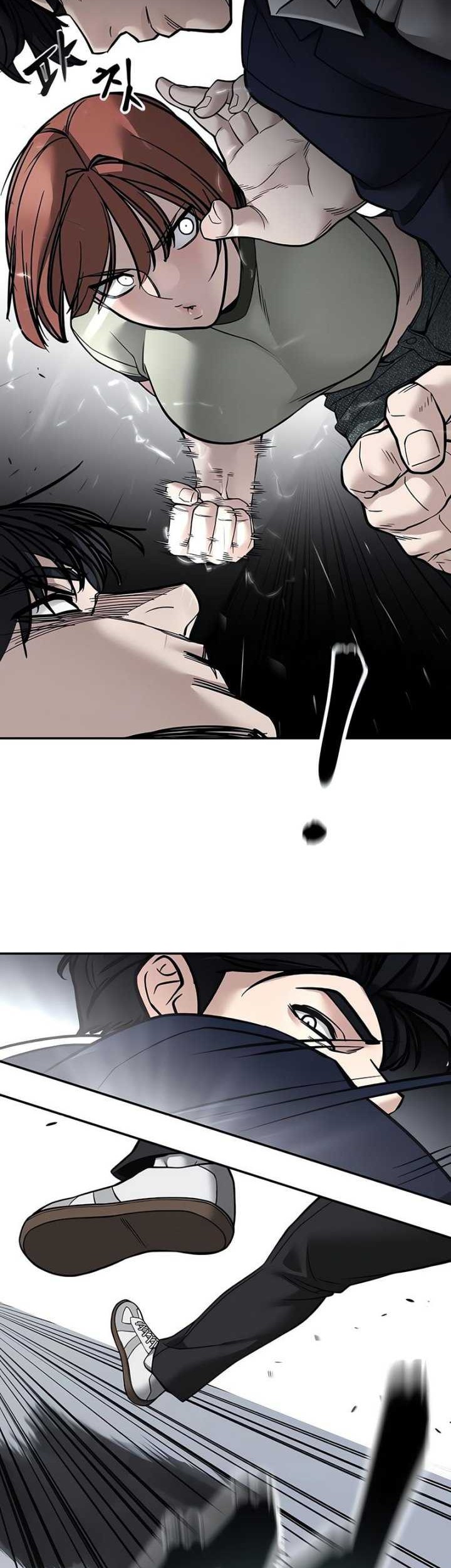 The Bully In Charge Chapter 129 - halaman 43
