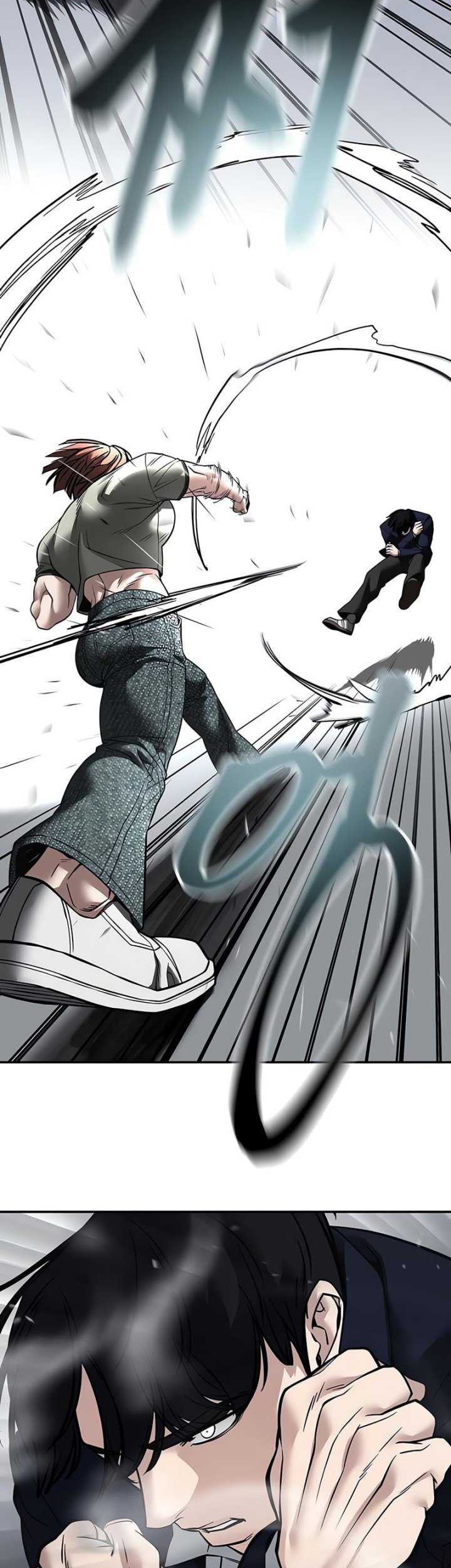 The Bully In Charge Chapter 129 - halaman 44