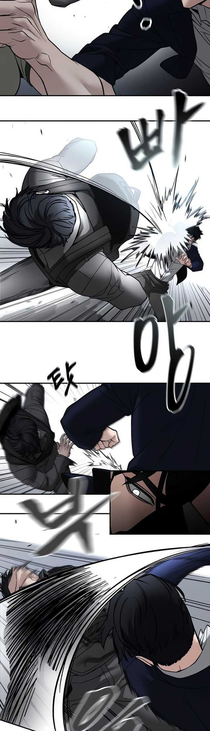 The Bully In Charge Chapter 129 - halaman 58