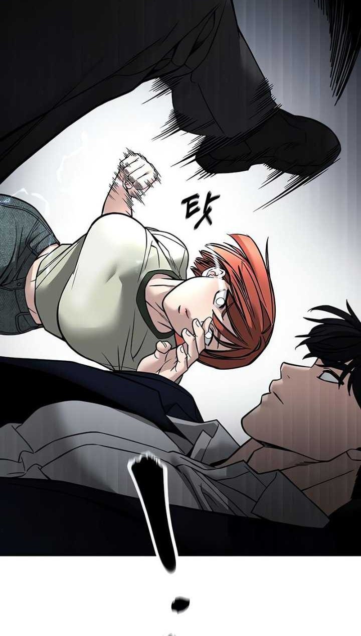 The Bully In Charge Chapter 129 - halaman 60