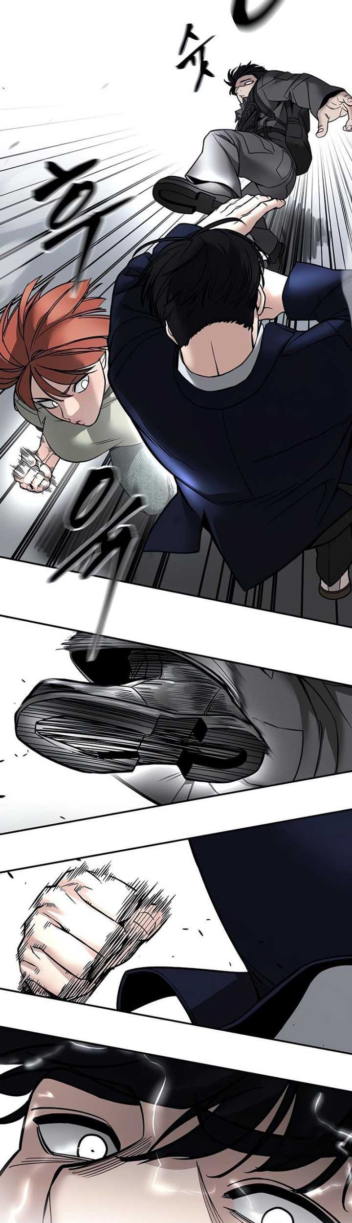 The Bully In Charge Chapter 129 - halaman 65