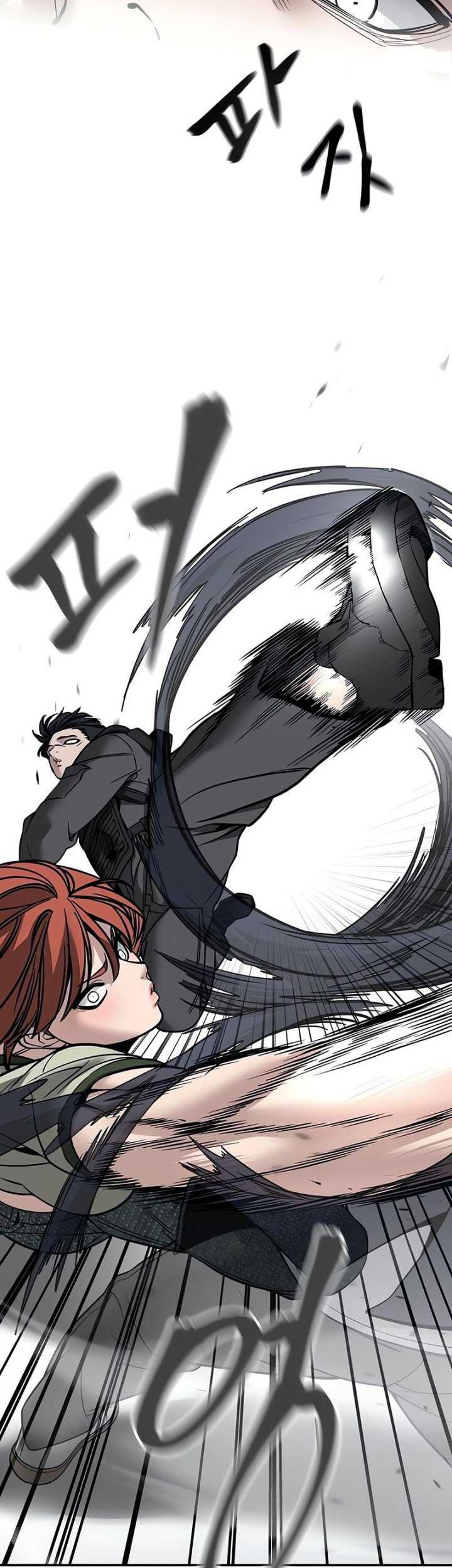 The Bully In Charge Chapter 129 - halaman 66
